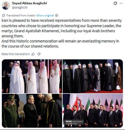 Dankesbekundung von Irans Außenminister Araghchi an die Vertreter der an der Gedenkfeier teilnehmenden Länder